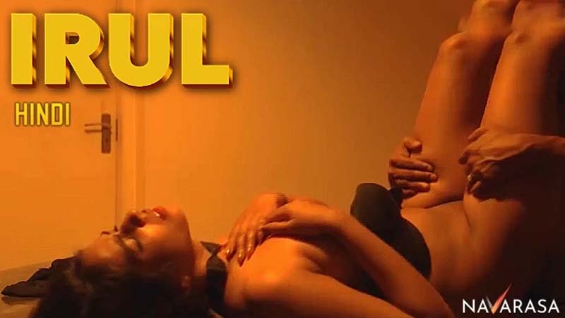 Irul (Hindi)